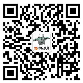 關(guān)注微信